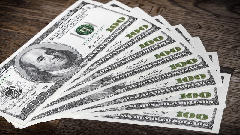 U.S. Interest Rates Hold Steady at 4.5% as Mortgage Activity Surges